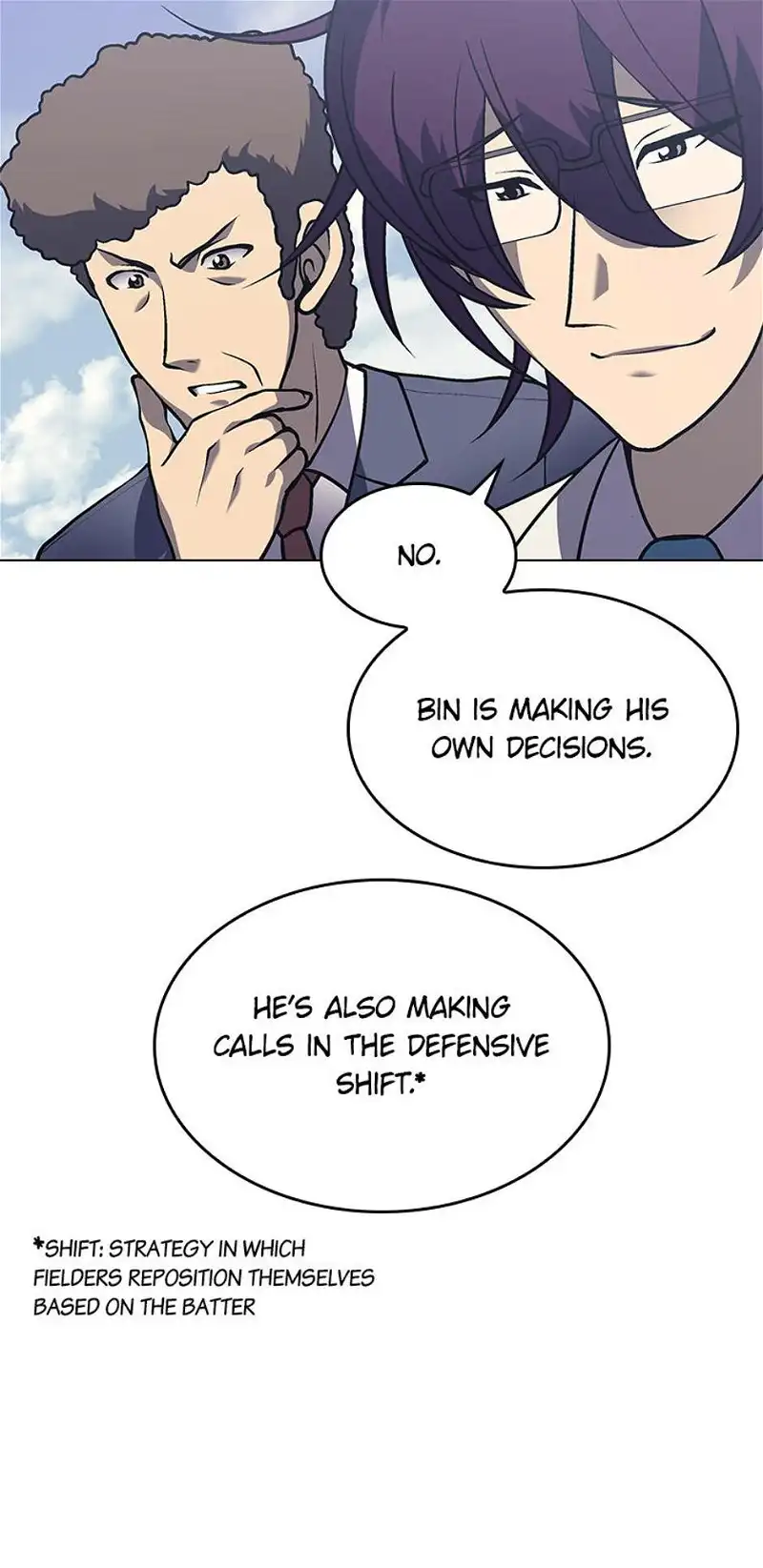 Home Plate Villain Chapter 21 - Page 7