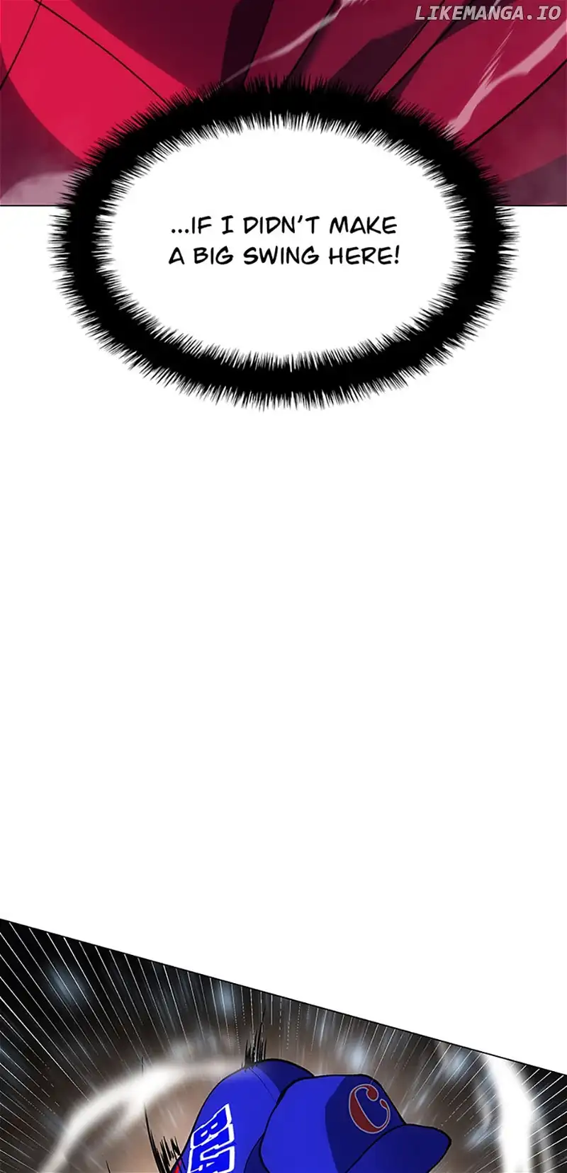 Home Plate Villain Chapter 32 - Page 75