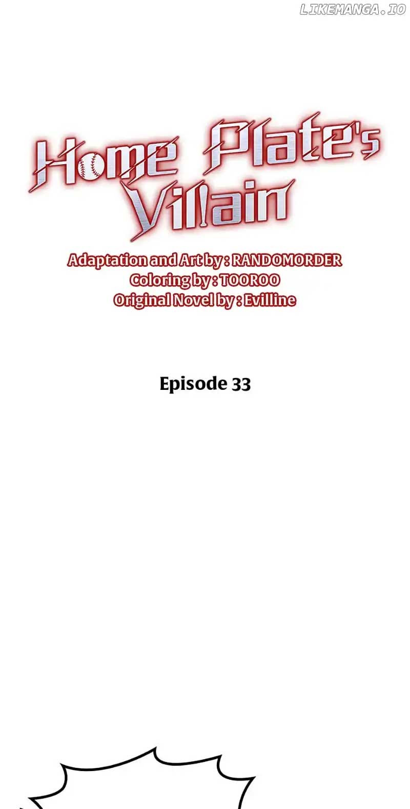 Home Plate Villain Chapter 33 - Page 15
