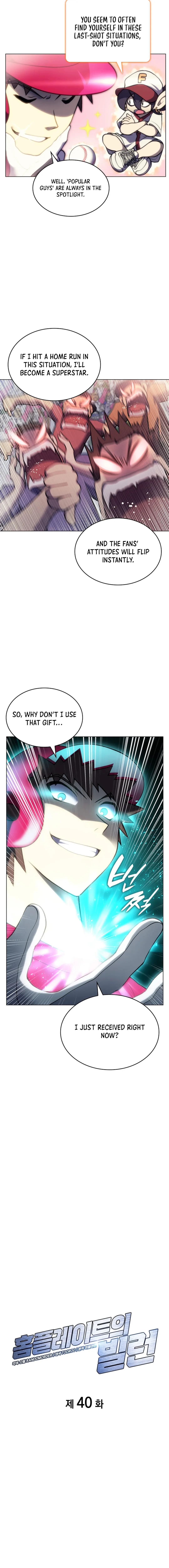 Home Plate Villain Chapter 40 - Page 2