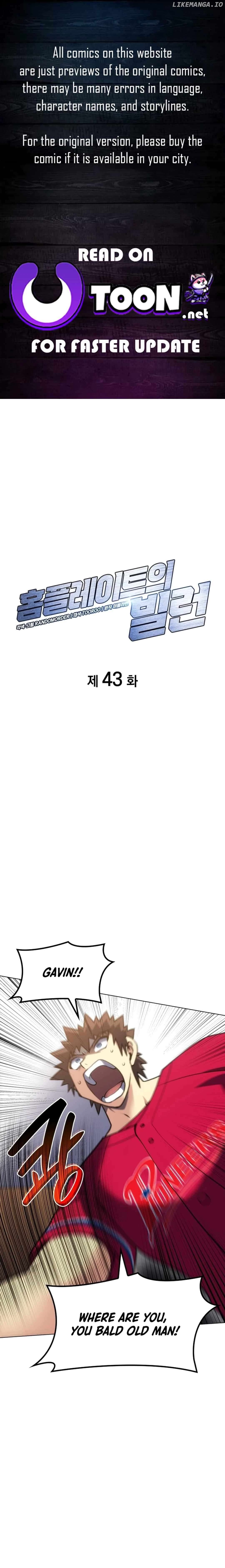 Home Plate Villain Chapter 43 - Page 1