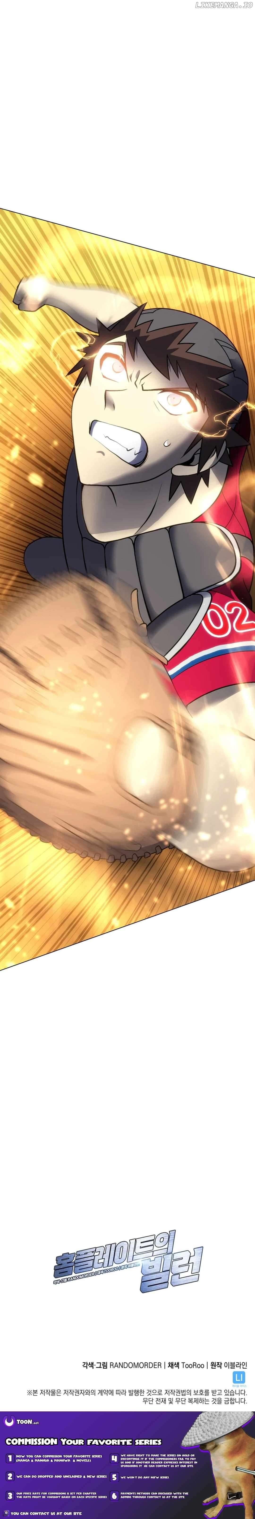 Home Plate Villain Chapter 43 - Page 18