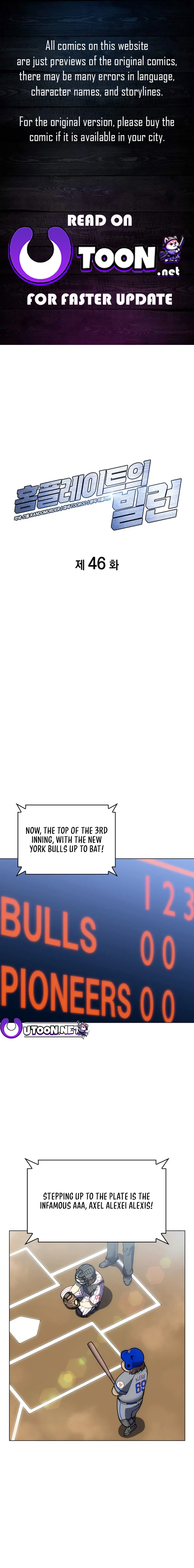 Home Plate Villain Chapter 46 - Page 1