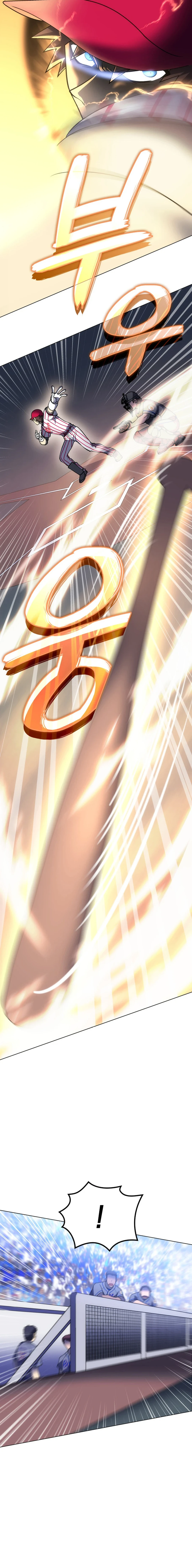 Home Plate Villain Chapter 47 - Page 14