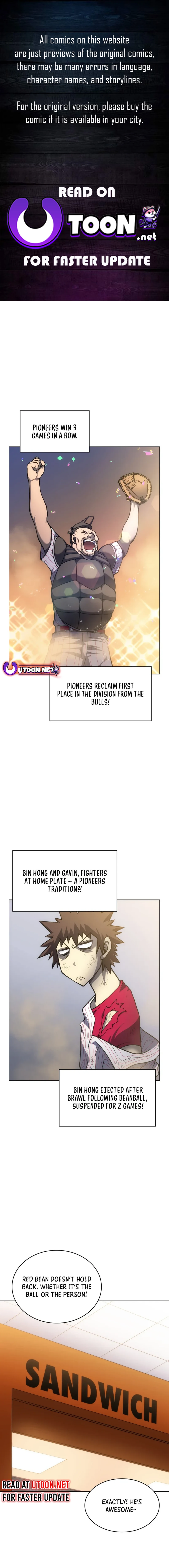 Home Plate Villain Chapter 49 - Page 1