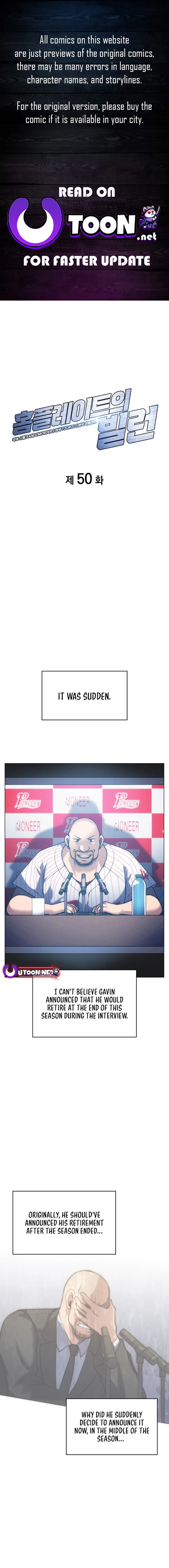 Home Plate Villain Chapter 50 - Page 1