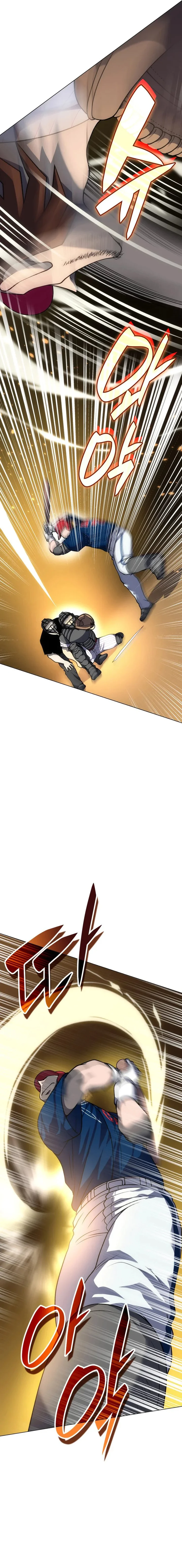 Home Plate Villain Chapter 51 - Page 4