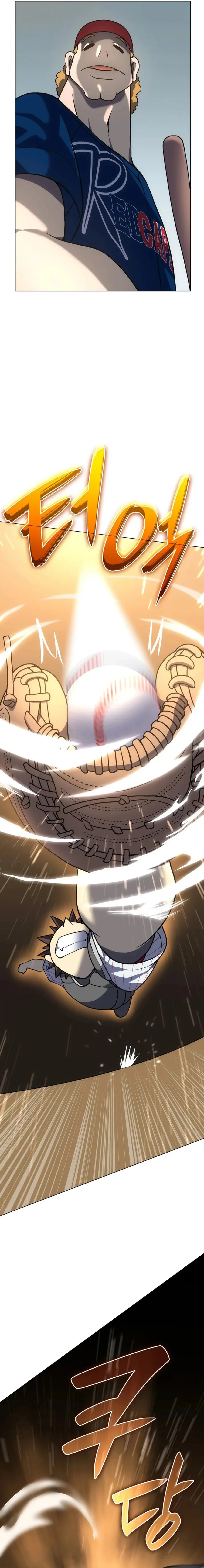 Home Plate Villain Chapter 51 - Page 8