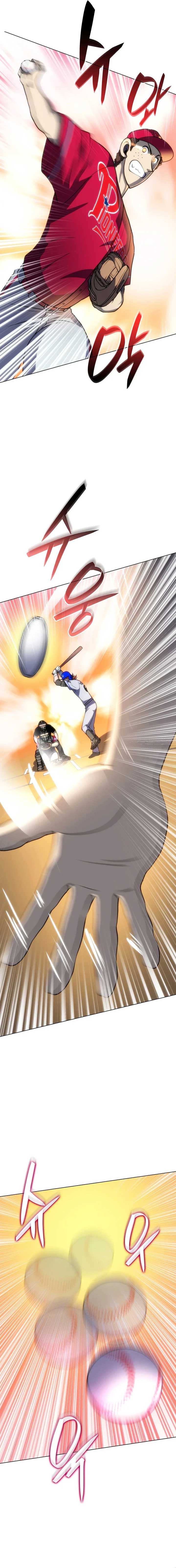 Home Plate Villain Chapter 61 - Page 7