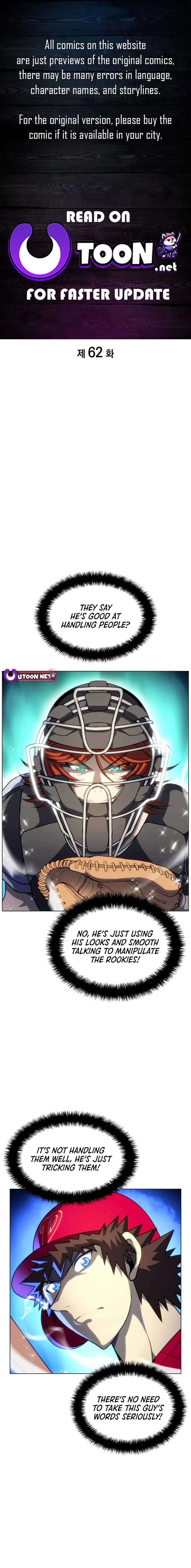 Home Plate Villain Chapter 62 - Page 1