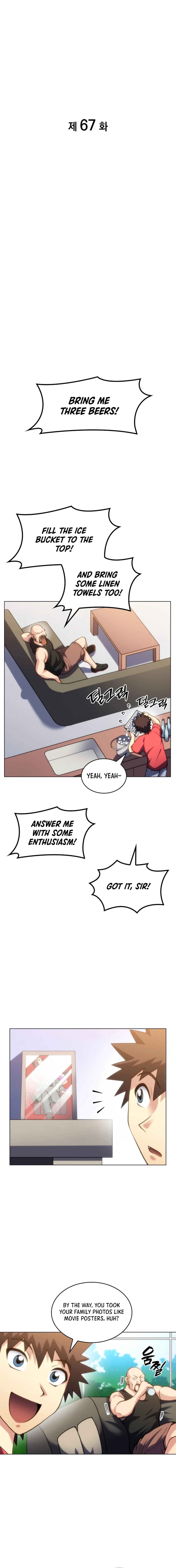 Home Plate Villain Chapter 67 - Page 4