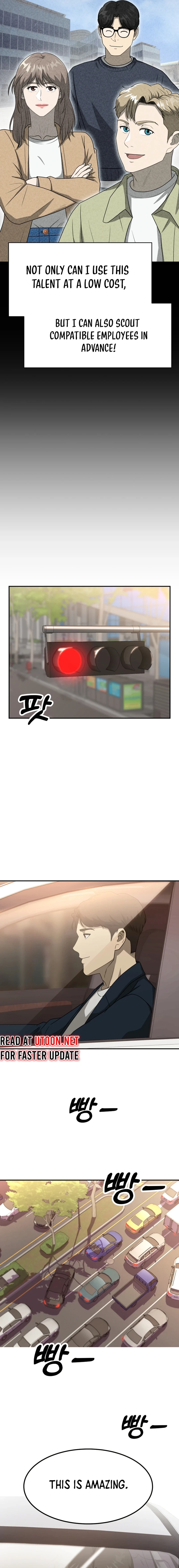 Home Plate Villain Chapter 68 - Page 15