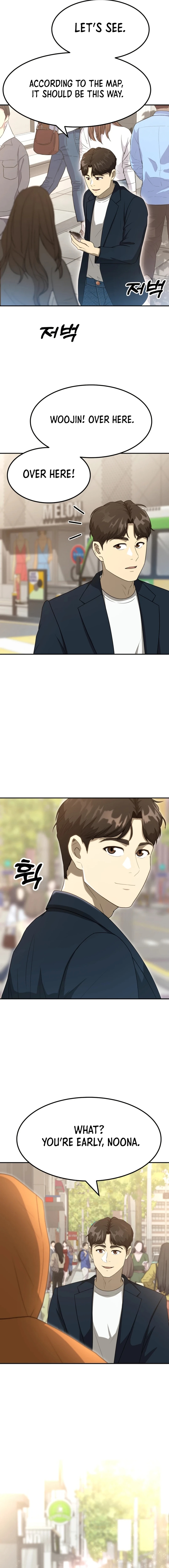 Home Plate Villain Chapter 68 - Page 17