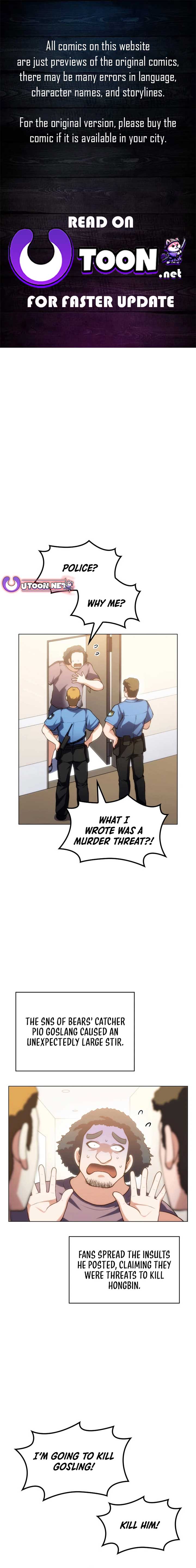 Home Plate Villain Chapter 74 - Page 1