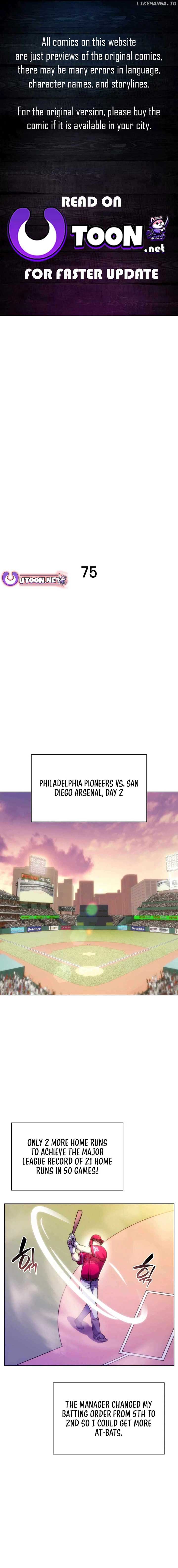 Home Plate Villain Chapter 75 - Page 1