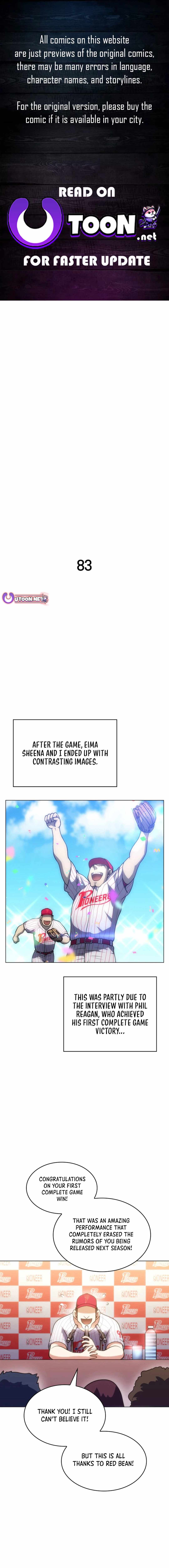 Home Plate Villain Chapter 83 - Page 1