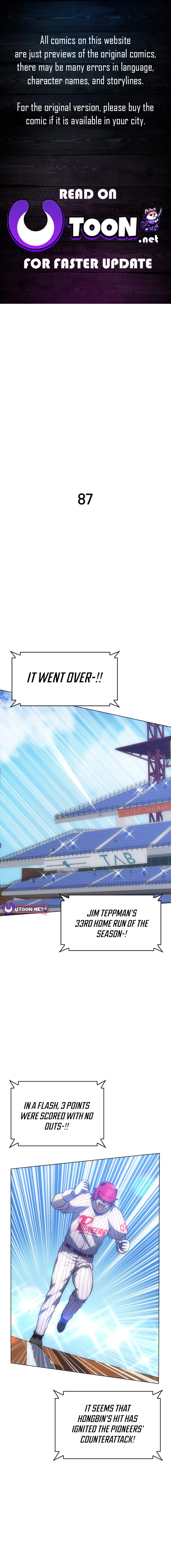 Home Plate Villain Chapter 87 - Page 1