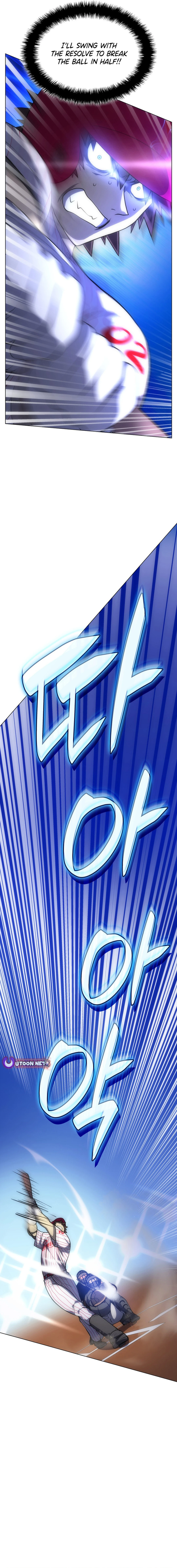 Home Plate Villain Chapter 87 - Page 11