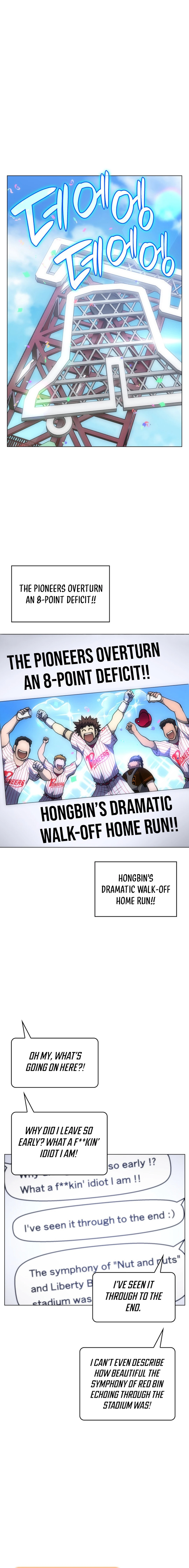 Home Plate Villain Chapter 87 - Page 13