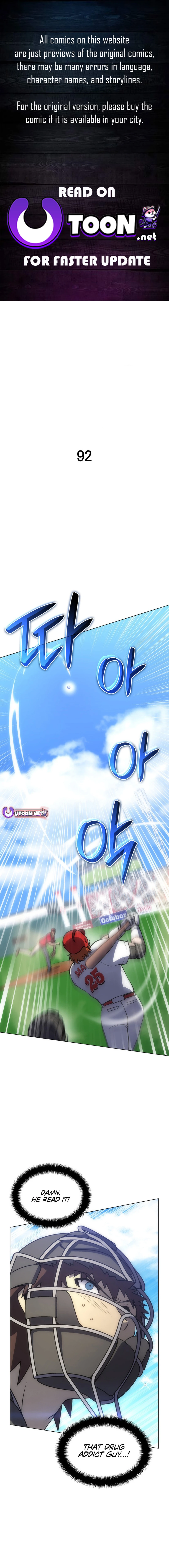 Home Plate Villain Chapter 92 - Page 1