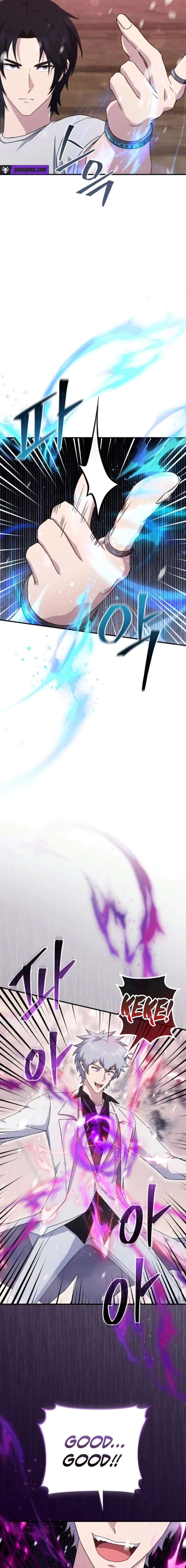 The Absolute’s Modern Life Chapter 11 - Page 21