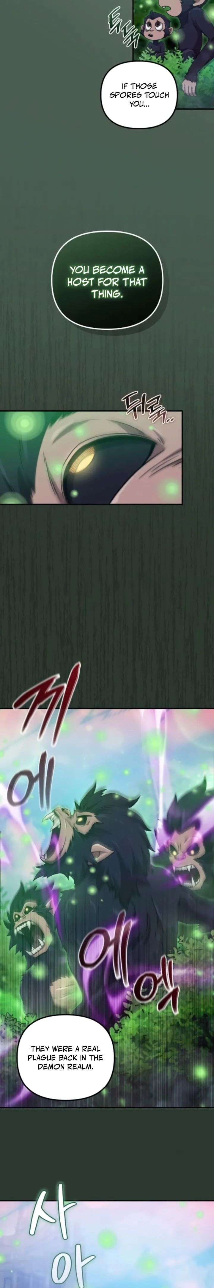 The Absolute’s Modern Life Chapter 13 - Page 25