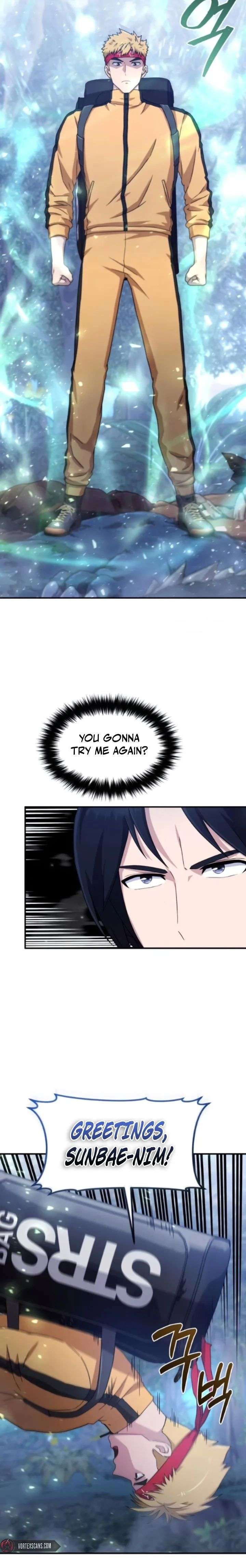 The Absolute’s Modern Life Chapter 13 - Page 3