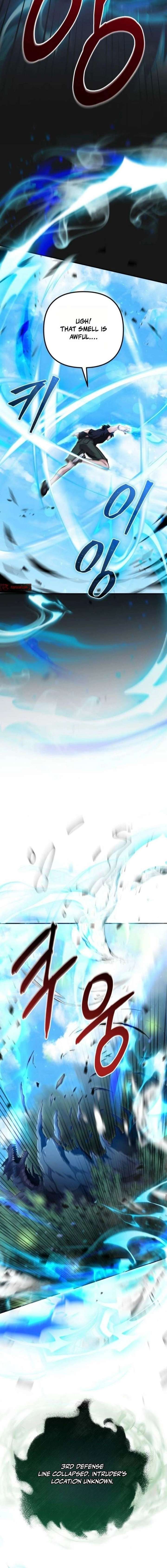 The Absolute’s Modern Life Chapter 14 - Page 16