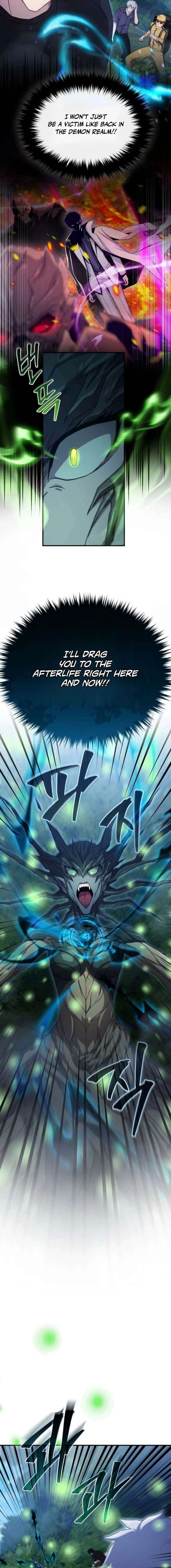 The Absolute’s Modern Life Chapter 14 - Page 20