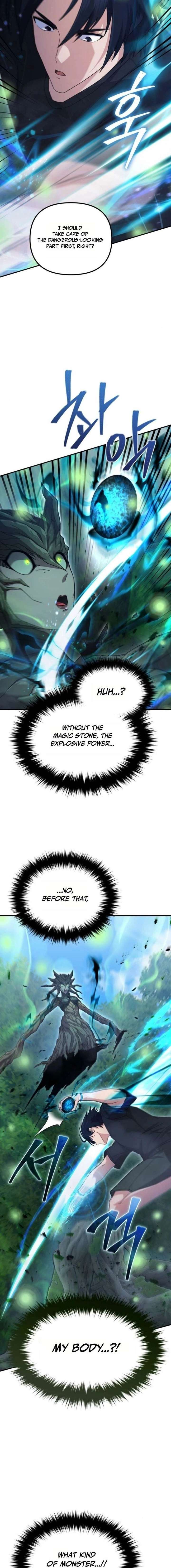 The Absolute’s Modern Life Chapter 14 - Page 22