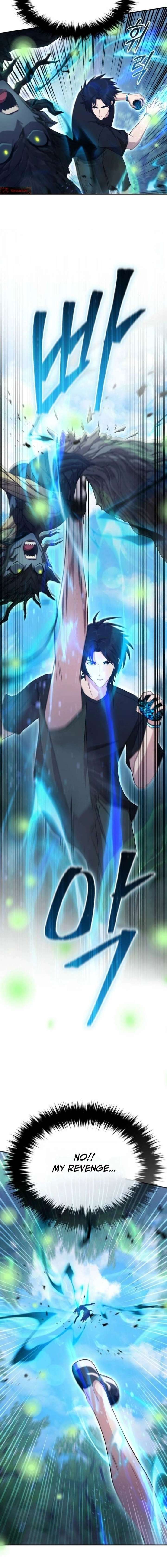 The Absolute’s Modern Life Chapter 14 - Page 23