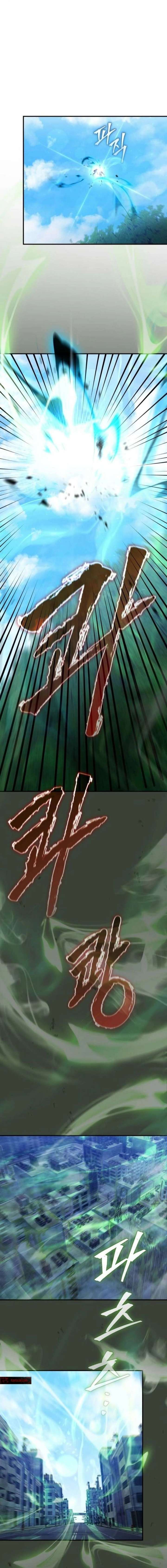 The Absolute’s Modern Life Chapter 14 - Page 24