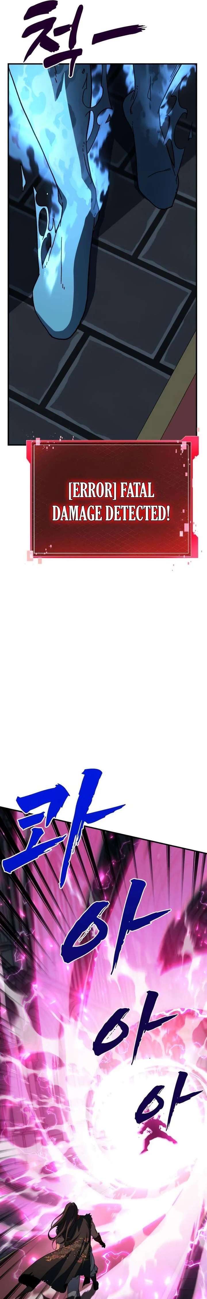 The Absolute’s Modern Life Chapter 16 - Page 13