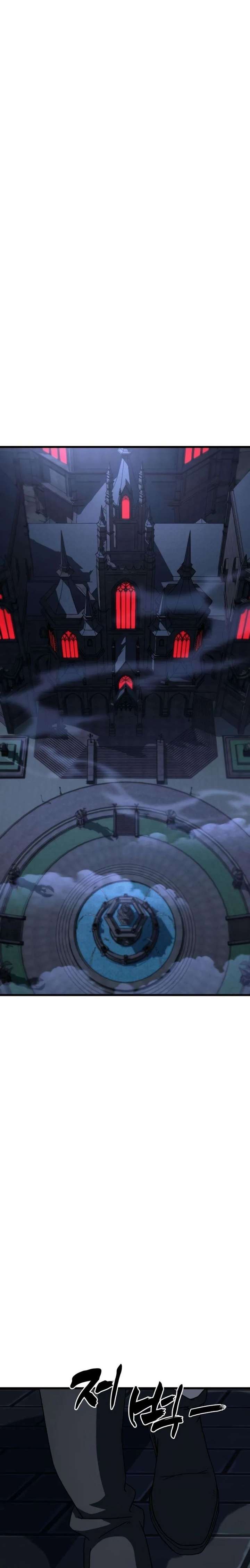 The Absolute’s Modern Life Chapter 16 - Page 28