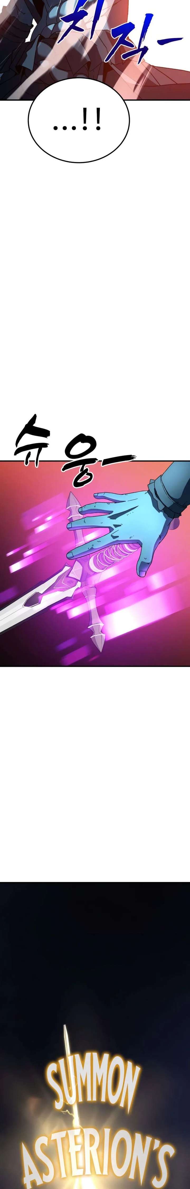 The Absolute’s Modern Life Chapter 16 - Page 5