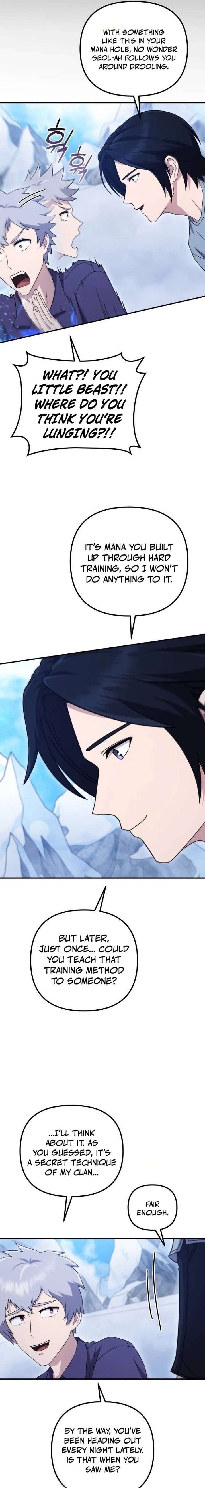 The Absolute’s Modern Life Chapter 18 - Page 16