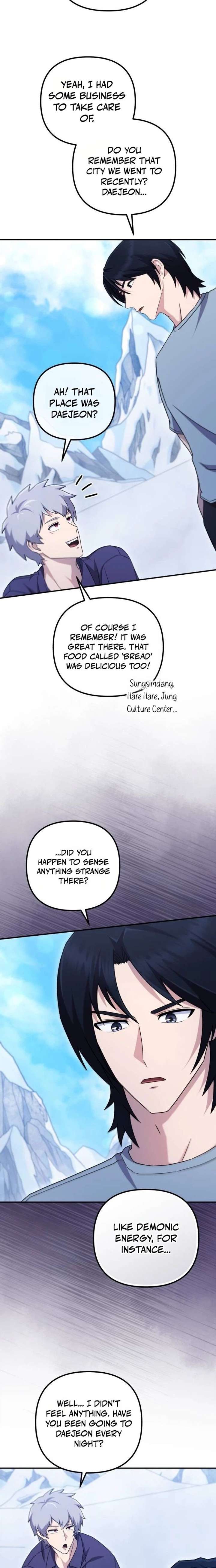 The Absolute’s Modern Life Chapter 18 - Page 17