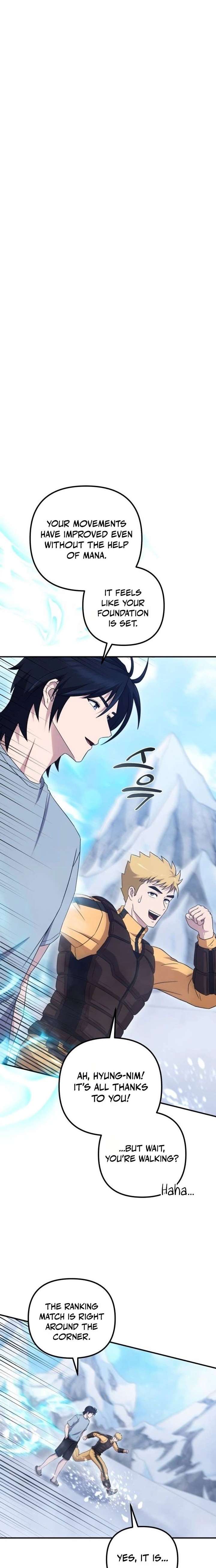 The Absolute’s Modern Life Chapter 18 - Page 5