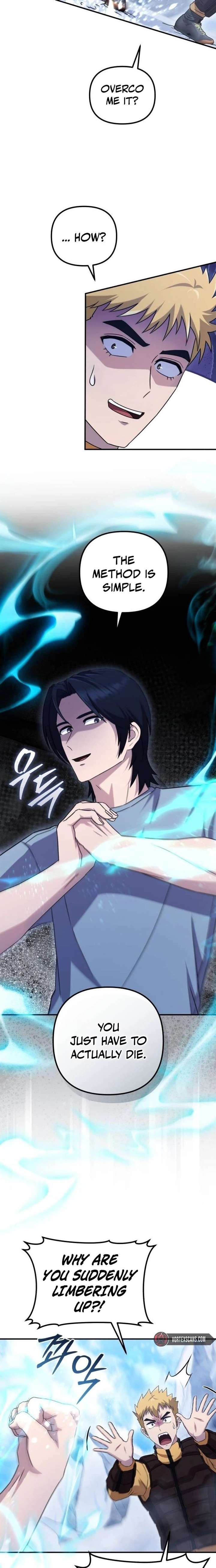 The Absolute’s Modern Life Chapter 18 - Page 8