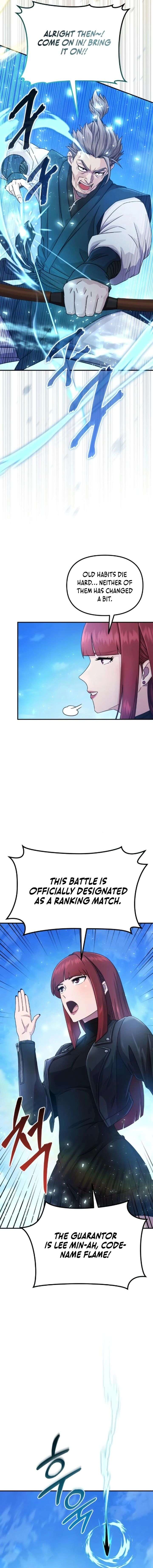 The Absolute’s Modern Life Chapter 4 - Page 19