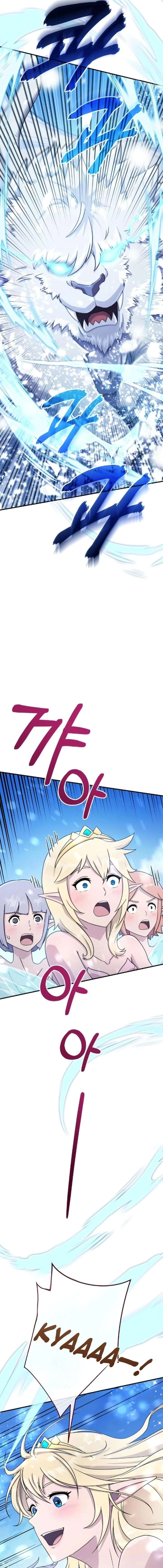 The Absolute’s Modern Life Chapter 4 - Page 9