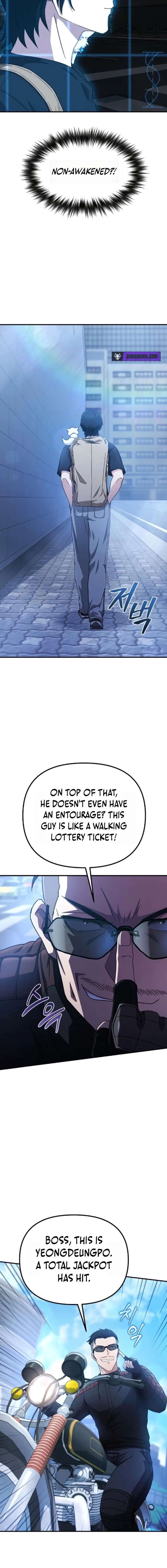 The Absolute’s Modern Life Chapter 5 - Page 12