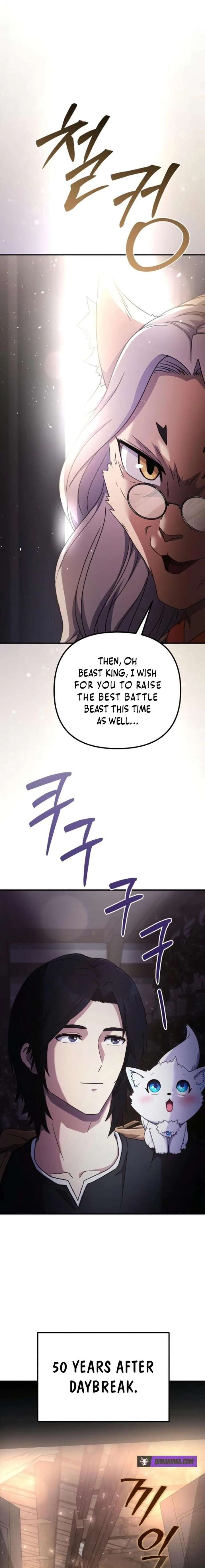 The Absolute’s Modern Life Chapter 5 - Page 16