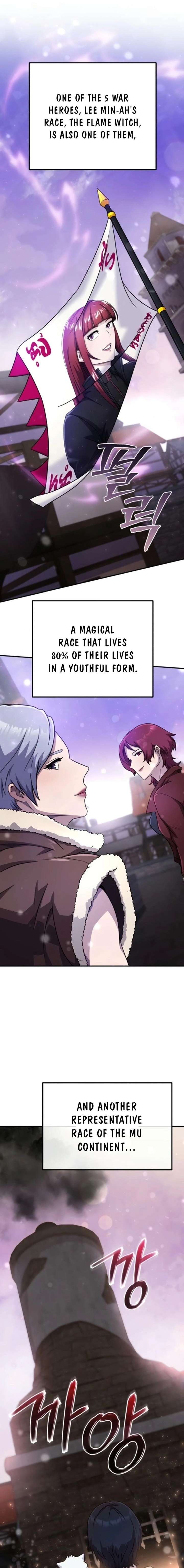 The Absolute’s Modern Life Chapter 5 - Page 18