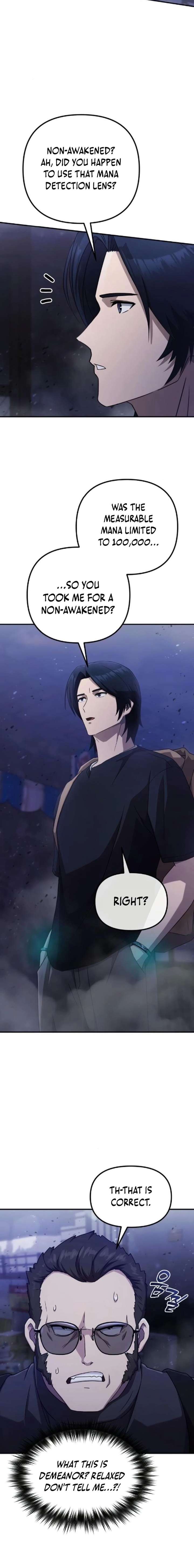 The Absolute’s Modern Life Chapter 5 - Page 26