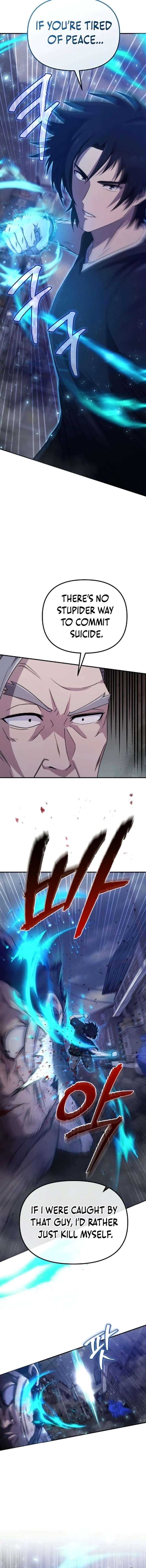 The Absolute’s Modern Life Chapter 6 - Page 14