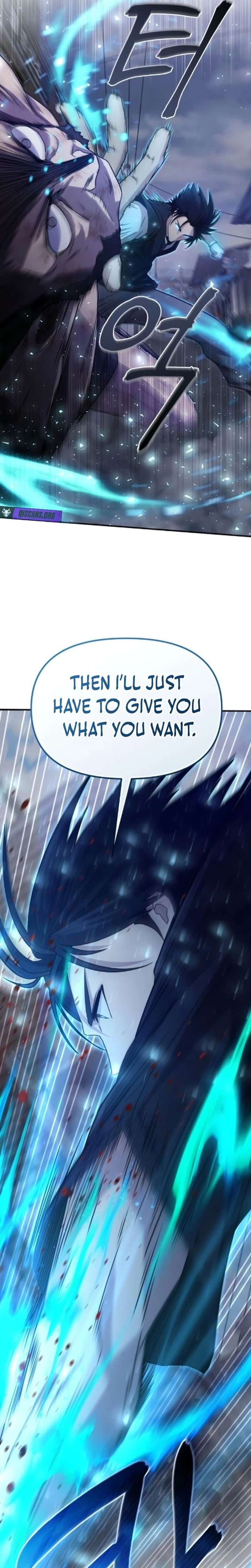 The Absolute’s Modern Life Chapter 6 - Page 15