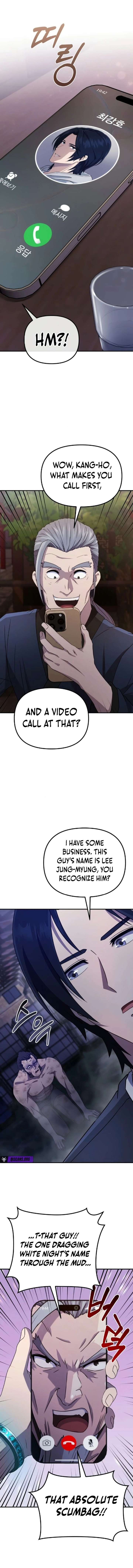 The Absolute’s Modern Life Chapter 6 - Page 17