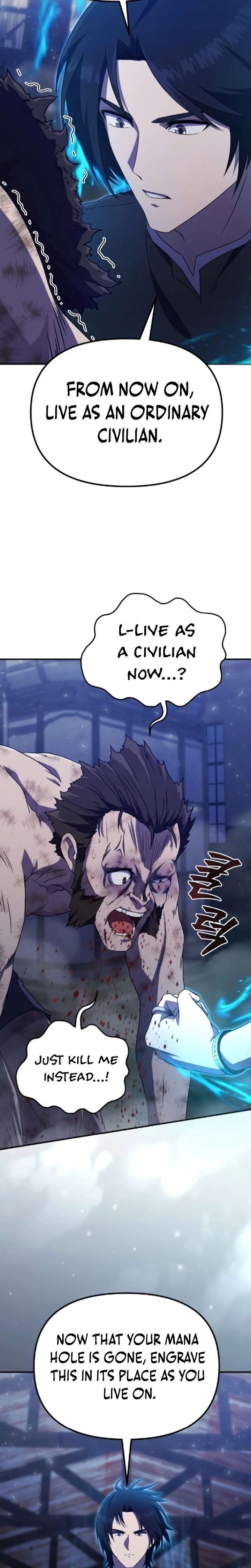 The Absolute’s Modern Life Chapter 6 - Page 20