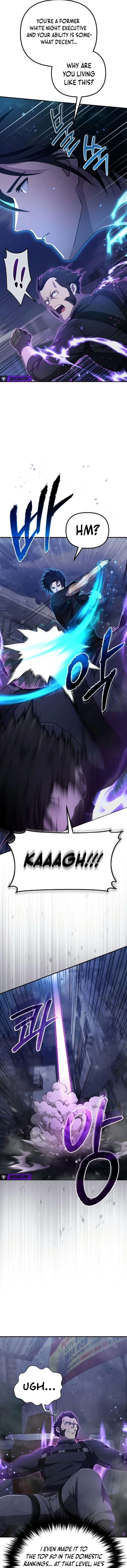 The Absolute’s Modern Life Chapter 6 - Page 6